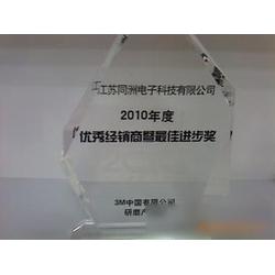 汽车抛光膏多少目