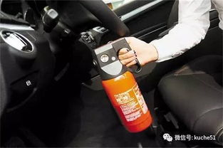 汽车 灭火筒 多少公斤