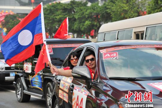 汽车赛车比赛多少公里