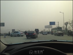 山路汽车距离多少公里