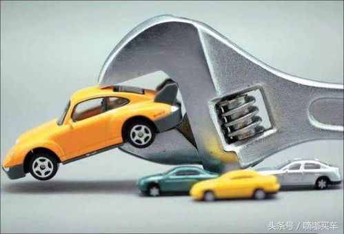 汽车臂围多少合适