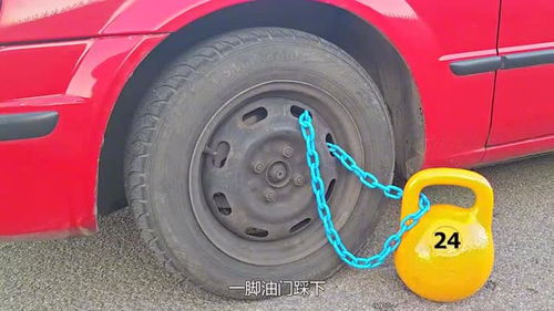汽车车胎多少斤