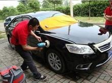 汽车美容班学费多少