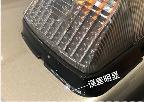 汽车裁膜留多少