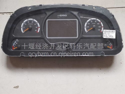 汽车加速踏板多少油