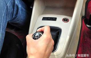 汽车加速踏板多少油