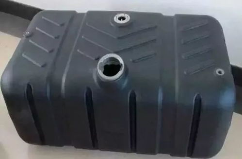 汽车油箱进纸大概多少