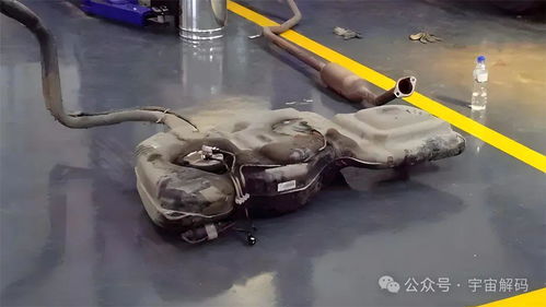 汽车油箱进纸大概多少