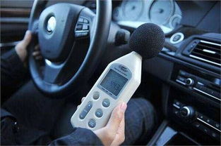 汽车的噪音多少正常