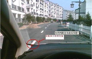 小汽车淹水多少公分