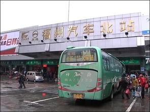 汽车北站到武胜多少