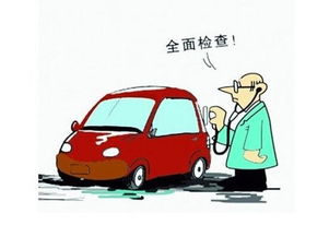 汽车充气多少冬天最好