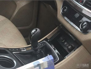小汽车换个手刹多少