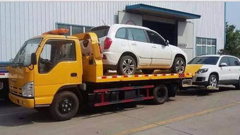 板车能拉多少汽车