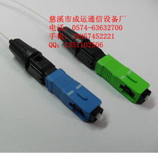汽车光纤速度多少正常 汽车光纤速度多少正常