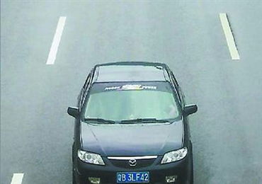 深圳汽车罚款是多少 深圳汽车罚款是多少