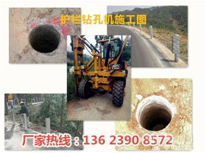汽车钻孔深度是多少