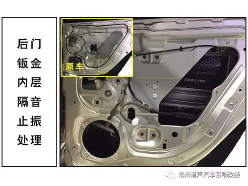 汽车平均装多少件