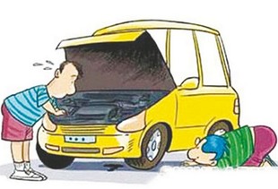 汽车涂面要多少