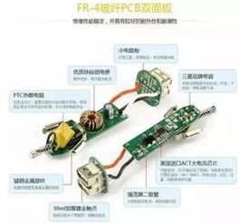 汽车取电器多少伏