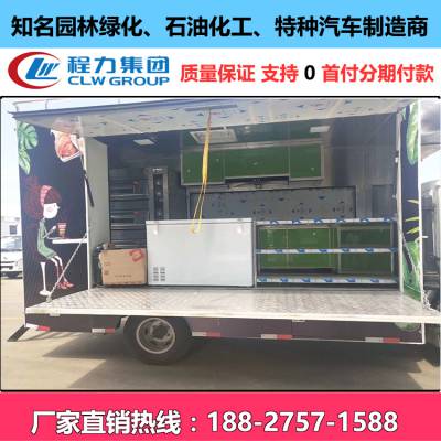 汽车餐车电源多少伏