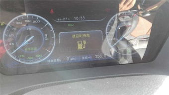 汽车通电自检耗电多少
