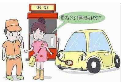 汽车增压多少算正常