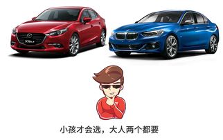 汽车最低高度是多少