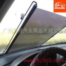 汽车遮阳帘多少合适 汽车遮阳帘多少合适