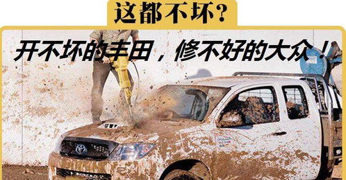 汽车终端寿命是多少