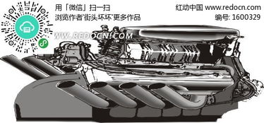 汽车eps多少速度启动