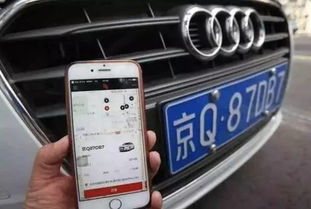 汽车多少磅才能走