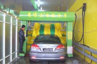 福州汽车美容费用多少
