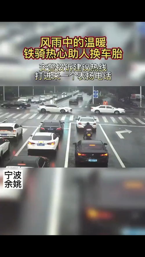 汽车诉电话是多少