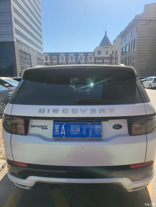 汽车耗油13.7是多少
