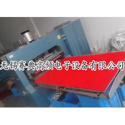汽车点焊多少钱
