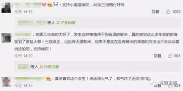 汽车解压手续多少费用 汽车解压手续多少费用