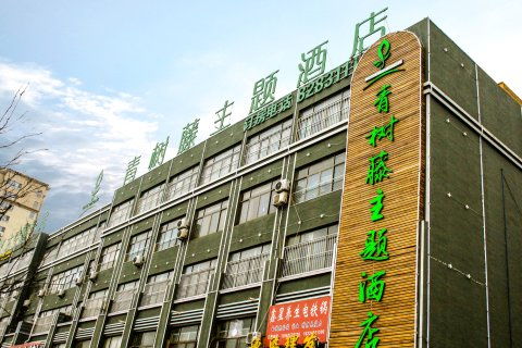 聊城汽车总站房租多少