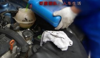 汽车启动液含量多少 汽车启动液含量多少