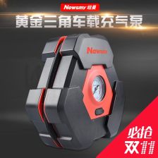 汽车打气是多少压力