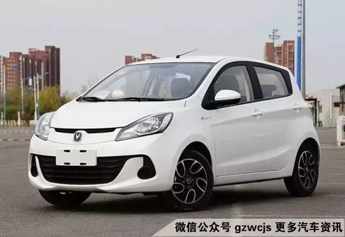 汽车租赁代步价格多少