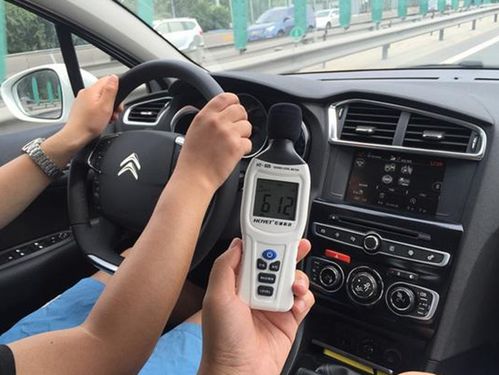 汽车噪音多少才是正常