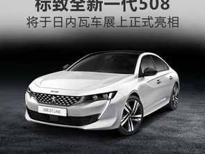 汽车压缩508多少匹