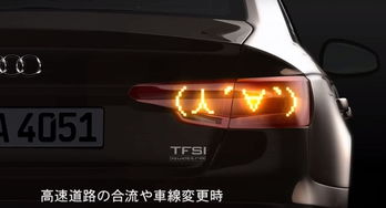 汽车大灯用多少v