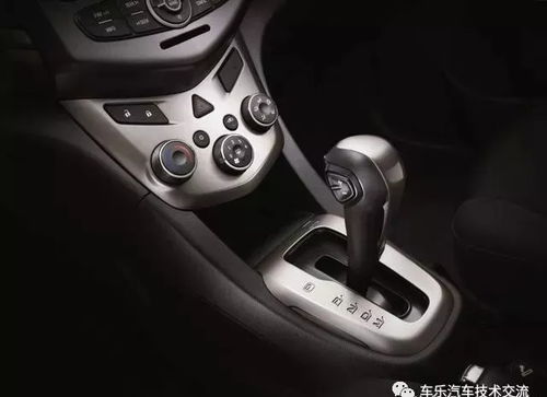 汽车起步档位是多少