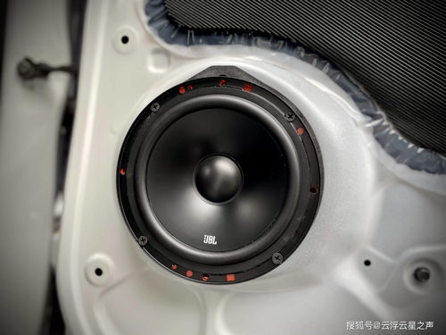 汽车音响电费多少