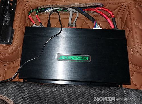 汽车音响电费多少