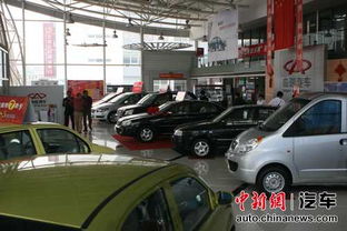 汽车招展代理佣金多少