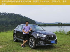汽车90码实际多少