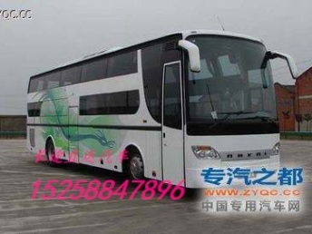 富宁汽车多少钱